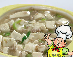 肉蓉豆腐