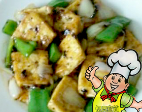 豉椒豆腐的做法