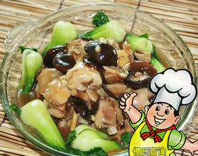 清炖双冬鸡腿