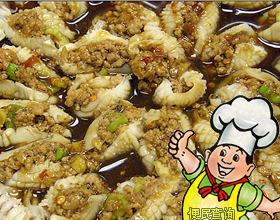 芫爆鱿鱼卷