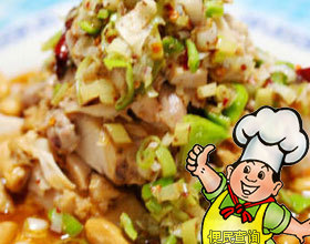 怪味鸡块的做法