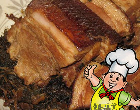 梅菜扣肉的做法