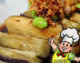 蒜茸蒸茄子的做法