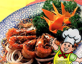 煎烹大虾