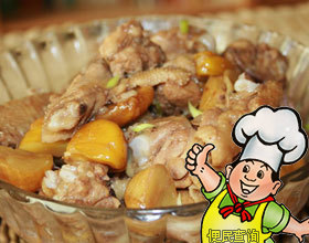 大吉大利的做法