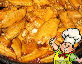 陈皮焗鸡翼