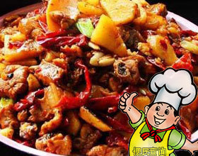 麻辣鸡丁的做法