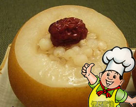 川贝百合炖雪梨的做法