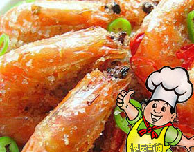 椒盐中虾的做法