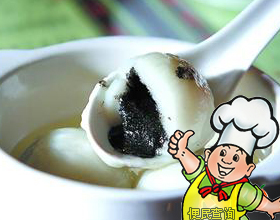 黑芝麻汤圆