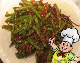 干烧四季豆的做法