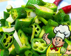 葱香秋葵的做法