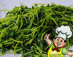 生煸豌豆苗的做法