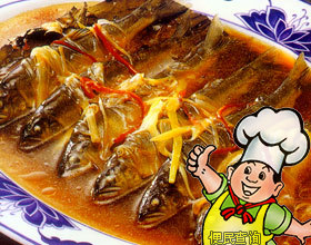 荷叶香鱼的做法