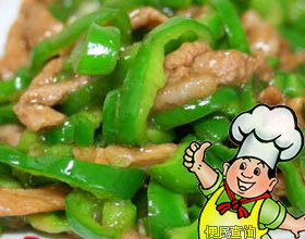 尖椒肉丝