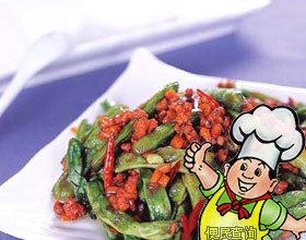 干煸四季豆的做法