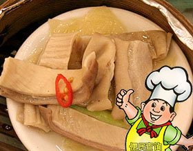 原蒸肚片