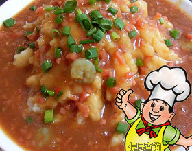 茄汁土豆泥的做法