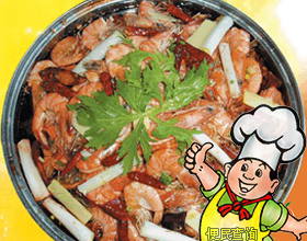 葱辣大虾的做法