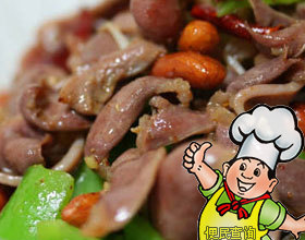 天椒炒鸡肫的做法