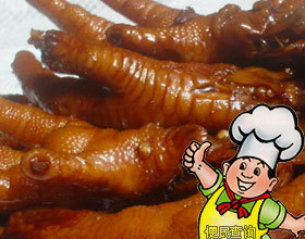 辣味酱凤爪的做法