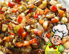 什锦茄丁的做法
