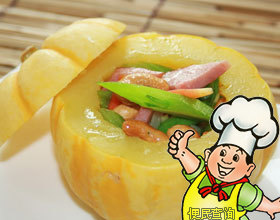 百合南瓜盅的做法