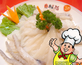 纸包刀鱼的做法