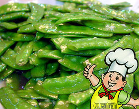 清炒荷兰豆