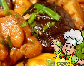 栗肉烧香菇的做法