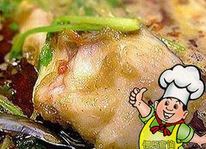 白汁桂鱼的做法