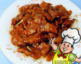 蚝油牛肉（二）的做法