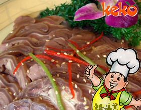 白切羊肉（二）的做法