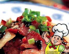 五香腊肉
