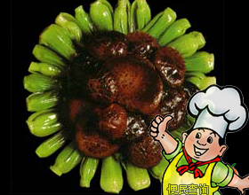 醉金钱菇的做法