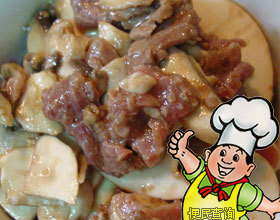 肉片白蘑