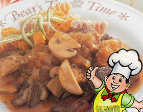 森林式煎排骨牛仔排