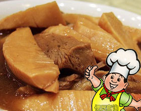 竹笋咸腿老鸭砂锅