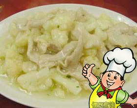 花菜肉片的做法
