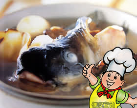 川芎白芷炖鱼头的做法