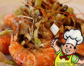 油酥红虾的做法