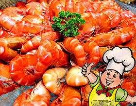 蒸笼沙虾的做法