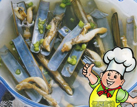 原汁海蛏的做法