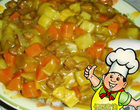 咖喱牛肉什锦饭的做法