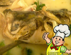 苋菜鱼头豆腐汤