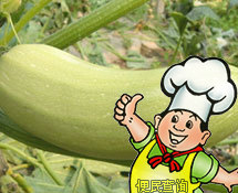 西葫芦的做法