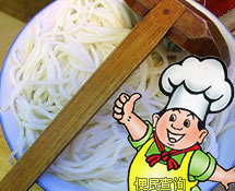 籼米粉（排米粉）的做法