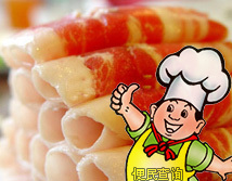 羊肉(肥瘦)的做法