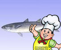 鲻鱼
