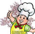 发菜（干）的做法